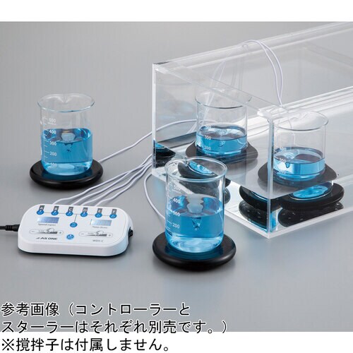 デジタル水中スターラー