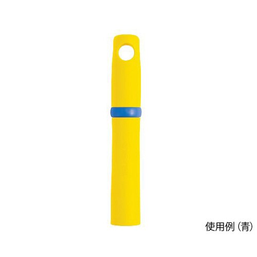 アルミ柄用ピン 青