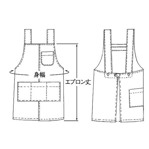 エプロン(ショート丈) サックス 6L