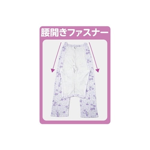 婦人腰開き洗い替えパンツ ピンク系 フリー