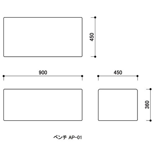 スクエアD450ベンチ ピンク