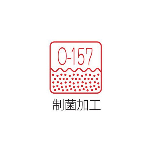 メンズスラックスツータック 白 W85