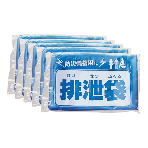 抗菌非常用トイレ 50回分入