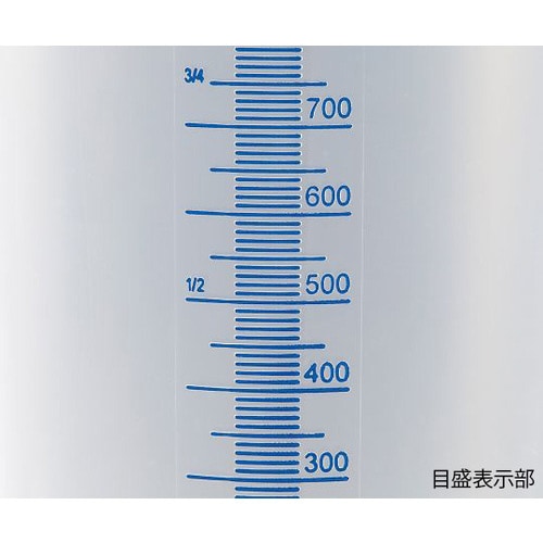 トールメジャーカップ(青目盛付き) 2000mL