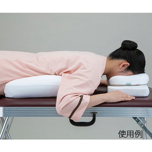 腹臥位用胸当てクッション