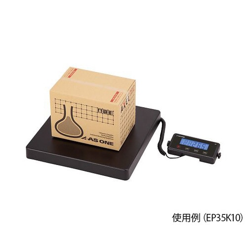 エコノミー台はかり 35kg