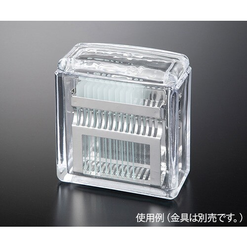 染色バット(15枚用)