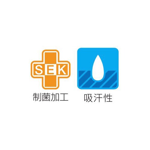 レディス診察衣W型 長袖 白 LL