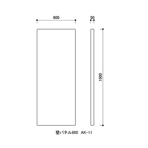 スクエア共通壁パネル600 ピンク