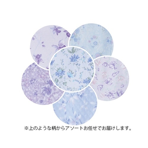 婦人スムース打合せパジャマ ブルー系 M