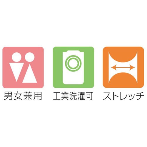 チノパン(男女兼用) グレー L