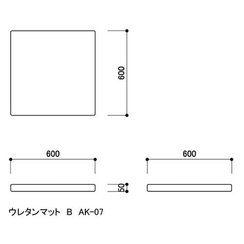 スクエア共通ウレタンマットB 空色