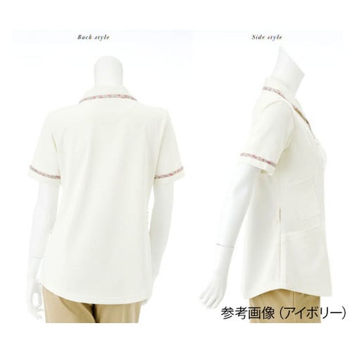 ニットシャツ アイボリー S