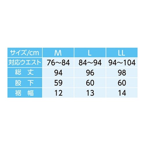 紳士裾ファスナー付タイツ グレー LL