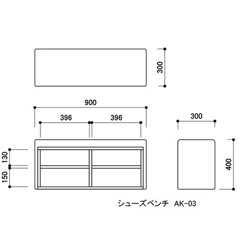スクエアD300シューズベンチ 水色