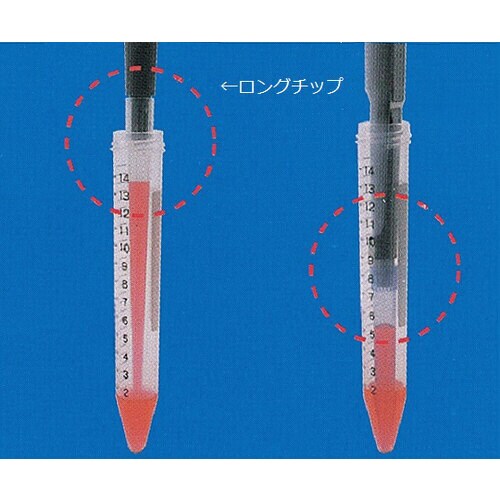 アイビスRロングフィルターチップ