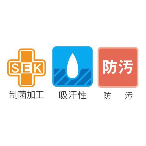 レディス診察衣S型 長袖 サックス 4L