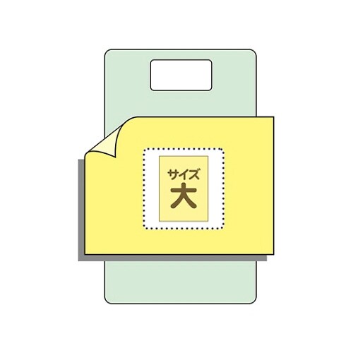 スムース防水シーツ(大) ブルー 145×90cm