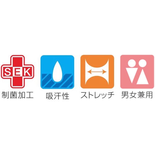 ケアジャケット ネイビー M