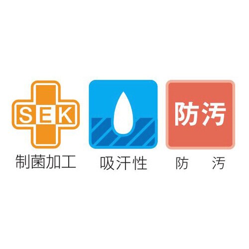 レディス医務衣七分袖 ピンク 4L