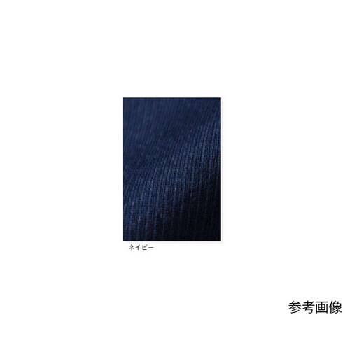 男女兼用横掛 ネイビー M