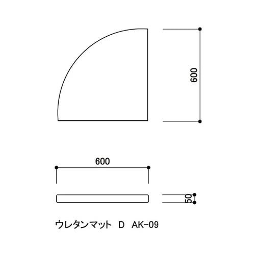 スクエア共通ウレタンマットD 薄ピンク