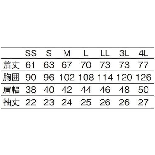 ニットシャツ ピンク LL