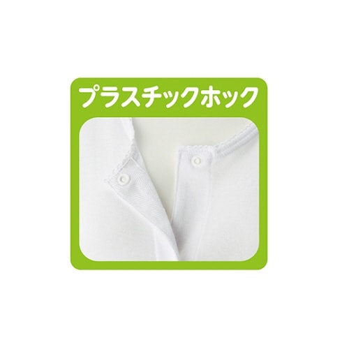 婦人3分袖大寸ホックシャツ ホワイト 4L