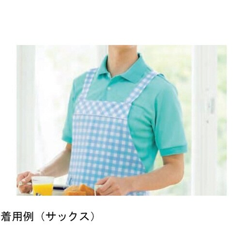 介護エプロン サックス L