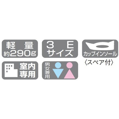 スニーカー 白 29cm