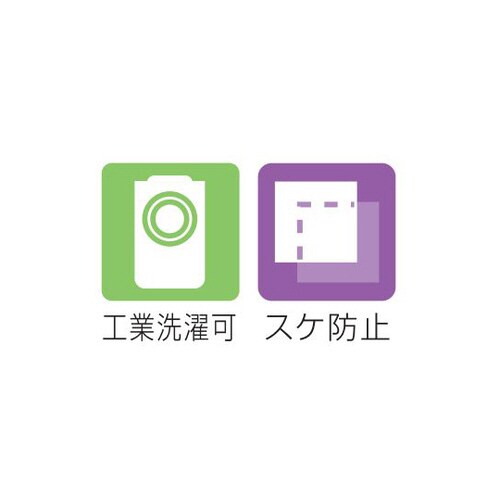 ワンピース半袖 ストライプ L