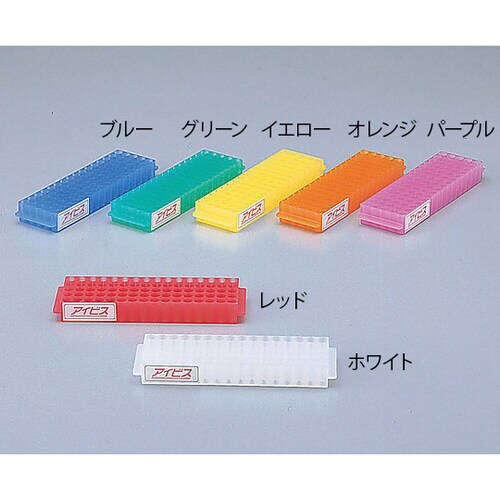 アイビスRレインボーラック ホワイト