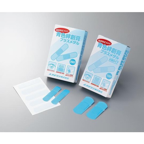青色絆創膏 プラスメタル(金属入)