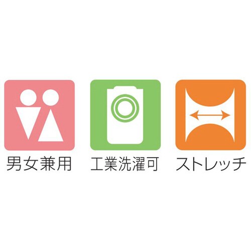 チノパン(男女兼用) ネイビー 6L