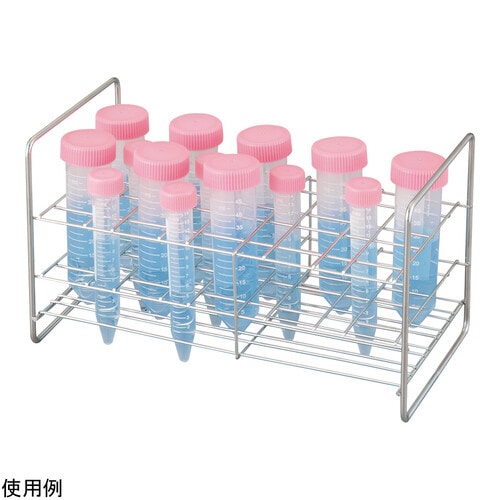 遠沈管用ラック 15mL・50mL