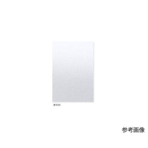 花井幸子エプロンドレス サックス