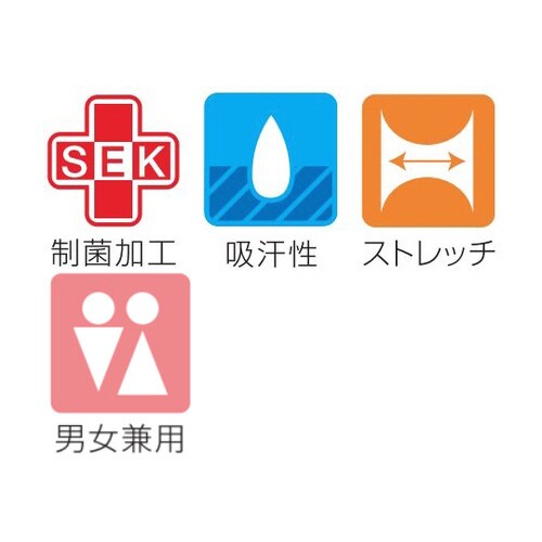 兼用ポロシャツ半袖 サックス LL