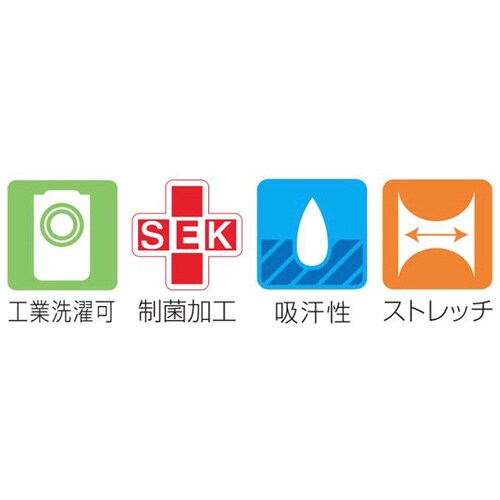 メンズコート診察衣ハーフ丈