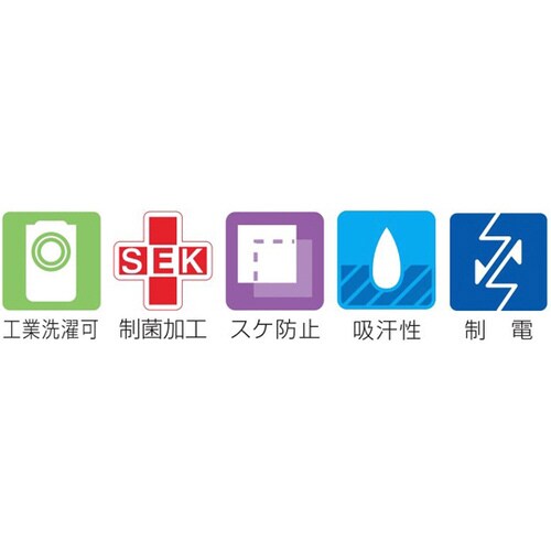 ジャケット半袖 サックス L