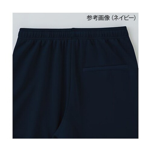 ストレートパンツ ネイビー S