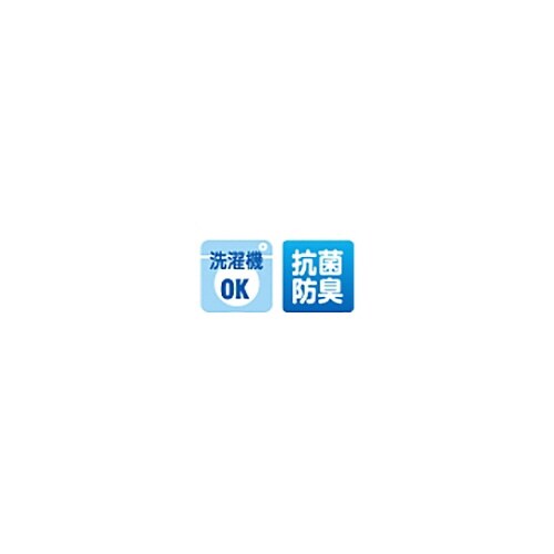紳士半袖U首シャツ(2枚組) ホワイト M