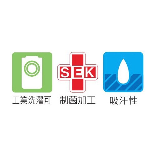 レディス診察衣W型 長袖 白 M