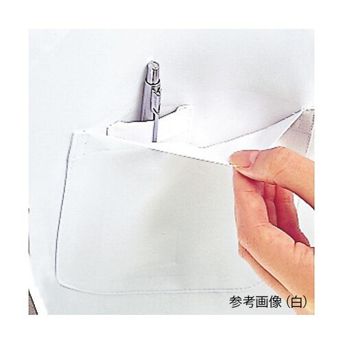 レディス診察衣S型 長袖 白 3L