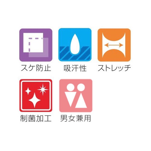 ストレートパンツ グレー M