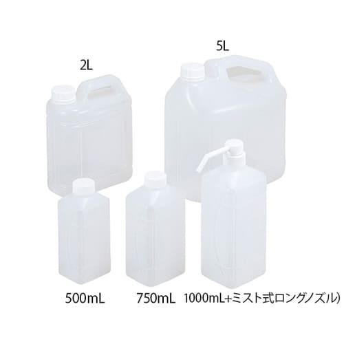減容ボトル 2L