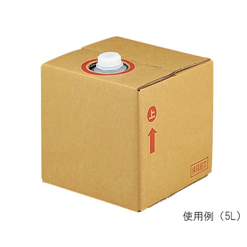 ユニオンコンテナーII型