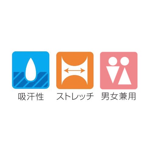 兼用ウォーターマジックTシャツ サックス LL