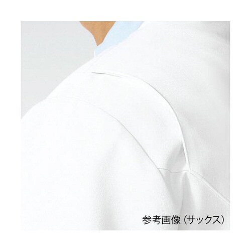 ジャケット半袖(男女兼用) サックス 4L