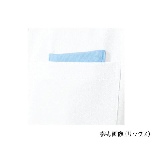 ジャケット半袖(男女兼用) サックス 4L