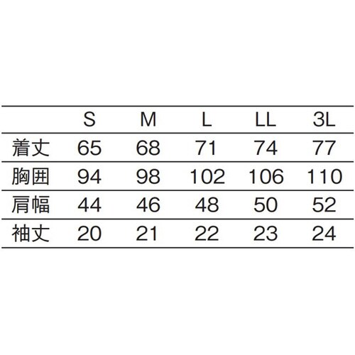 兼用ウォーターマジックTシャツ 白 3L